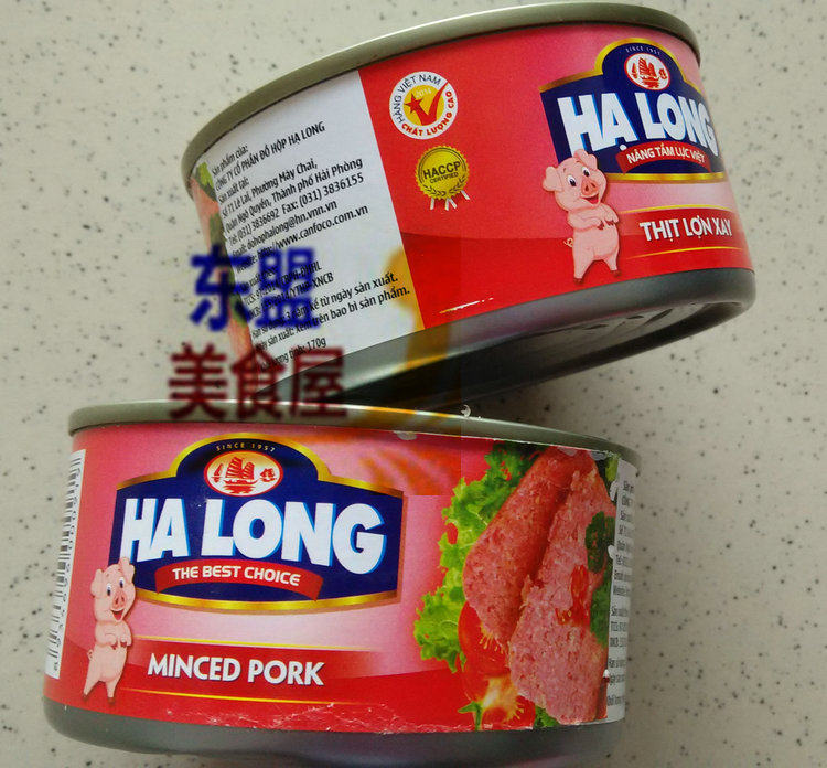 (2 cans) Halong Thit lon xay canned luncheon meat 170g Vietnamese ready-to-eat for baking