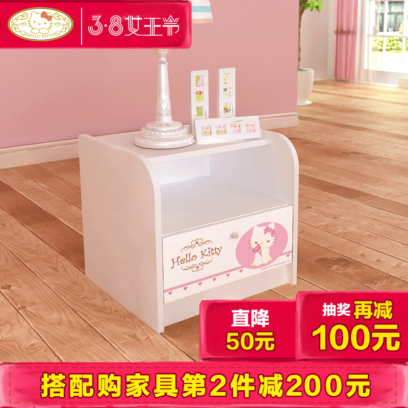 hello kitty��ͯ��TBCTGKT001