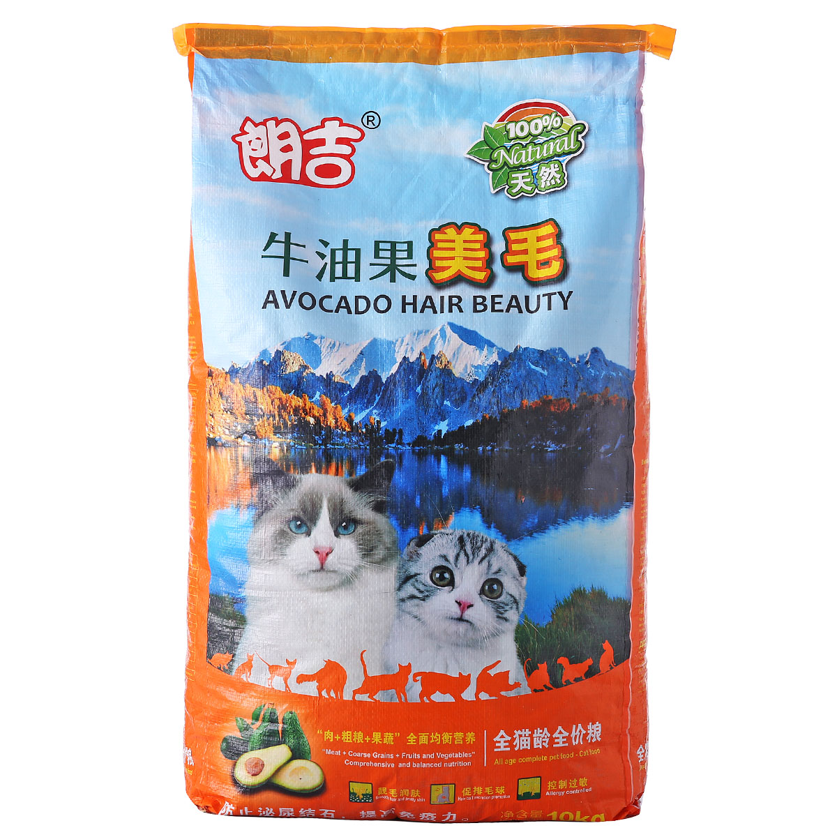 波奇网 宠物猫粮朗吉牛油果美毛天然全猫龄10kg排毛球亮毛猫粮