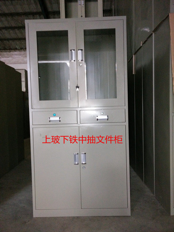 Iron Cabinet Office File Cabinet Locker Safety Safety Cabinet Staff Shoe Cabinet Shoes Storage Cabinet Short Cabinet Shoes Shoes Shoes Shoes Shoes Shoes Shoes Shoes Shoes Shoes Shoes Shoes Shoes Shoes Shoes Shoes Shoes Shoes Shoes Shoes Shoes Shoes Shoes Shoes Shoes Shoes Shoes Shoes Shoes Shoes Shoes Shoes Shoes Shoes Shoes Shoes Shoes Shoes Shoes Shoes Shoes Shoes Shoes Shoes Shoes Shoes Shoes Shoes Shoes Shoes Shoes Shoes Shoes Shoes Shoes Shoes Shoes Sho