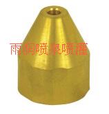 Copper DN20 inner wire pointed mist atomizing nozzle