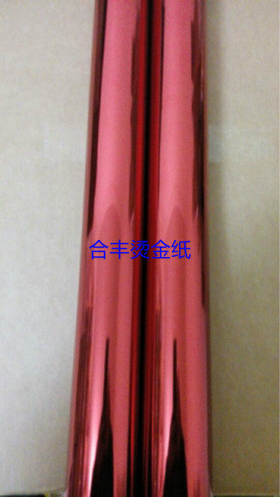 Imported foil large red hot gold paper nylon PA PS AS ABS PVC Shantou plastic hot gold foil