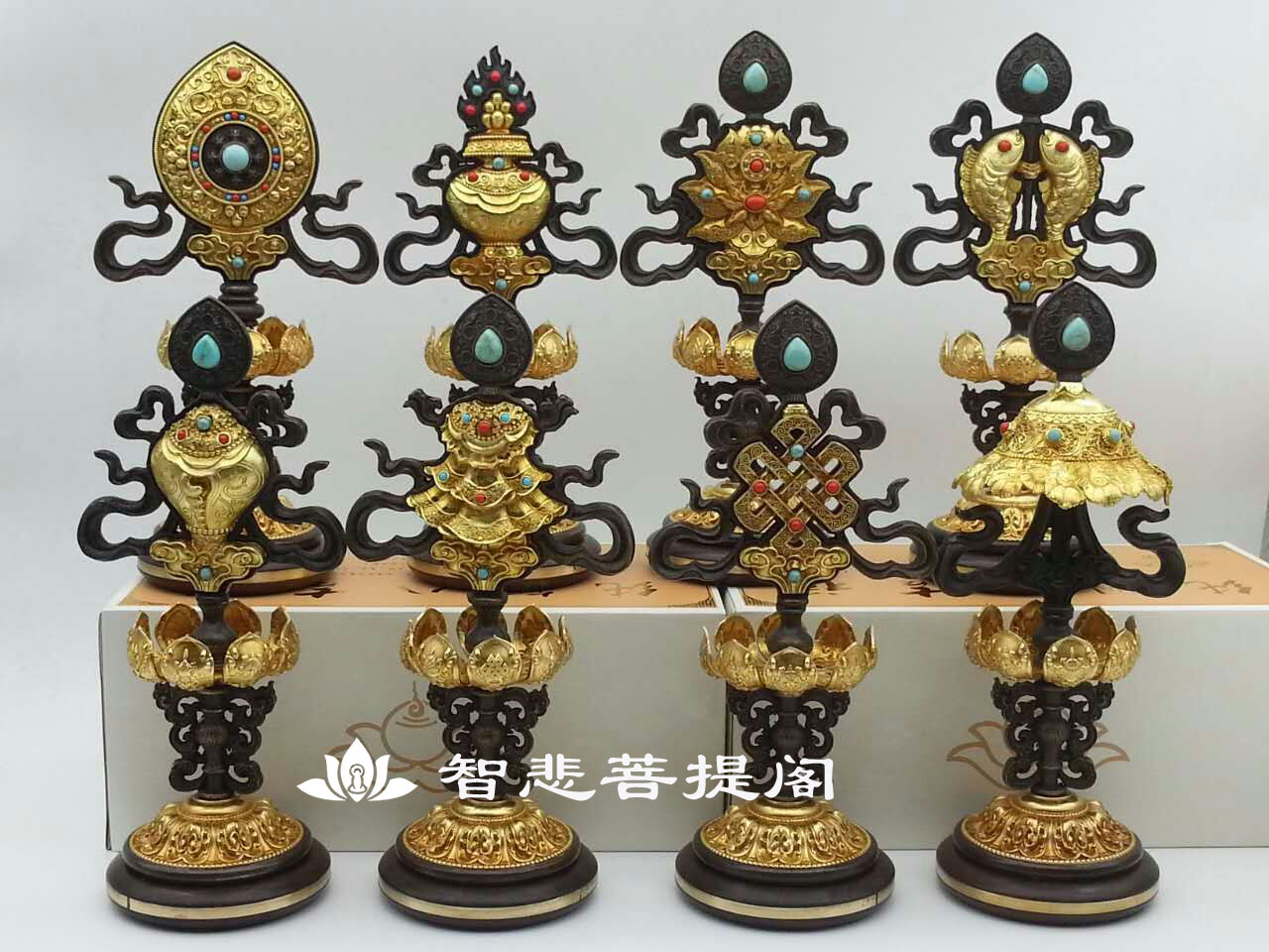 Pure copper eight auspicious ornaments auspicious eight treasures 8 inches Nepalese craftsmanship