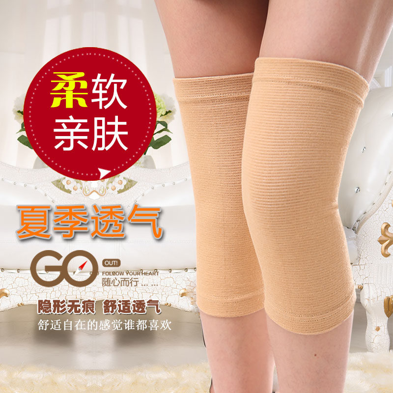 Bamboo Charcoal Kneecap Warm Spring Summer Season Ultra Slim no marks Air conditioning room Old chill articular legs for elderly men and women universal