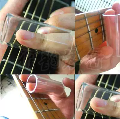 Guitar finger sleeve Glass guitar slider Hawaiian guitar finger sleeve Transparent finger sleeve Electric guitar finger sleeve slider