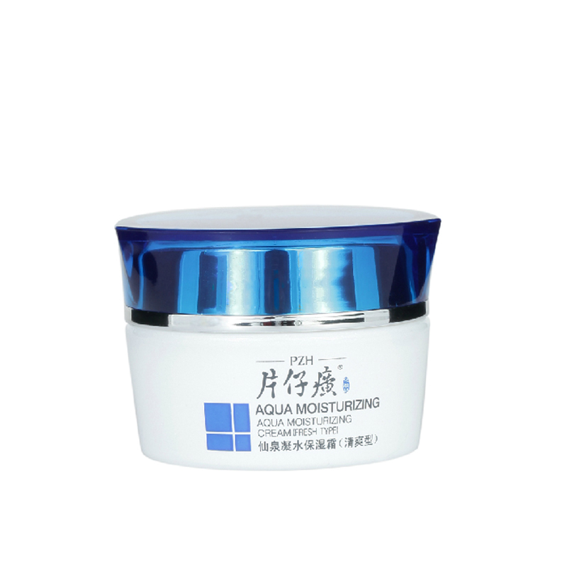 片仔癀 仙泉凝水保湿霜(清爽型) 50g 长效补水控油 滋润淡化细纹