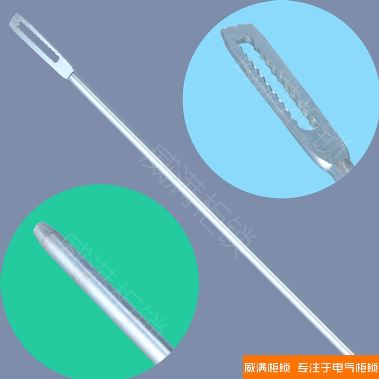 WeManlock Cabinet LG003 Flat Internal Tooth Lock Bar Toolbox Cabinet Door Lock Connect Lock Lever Spot