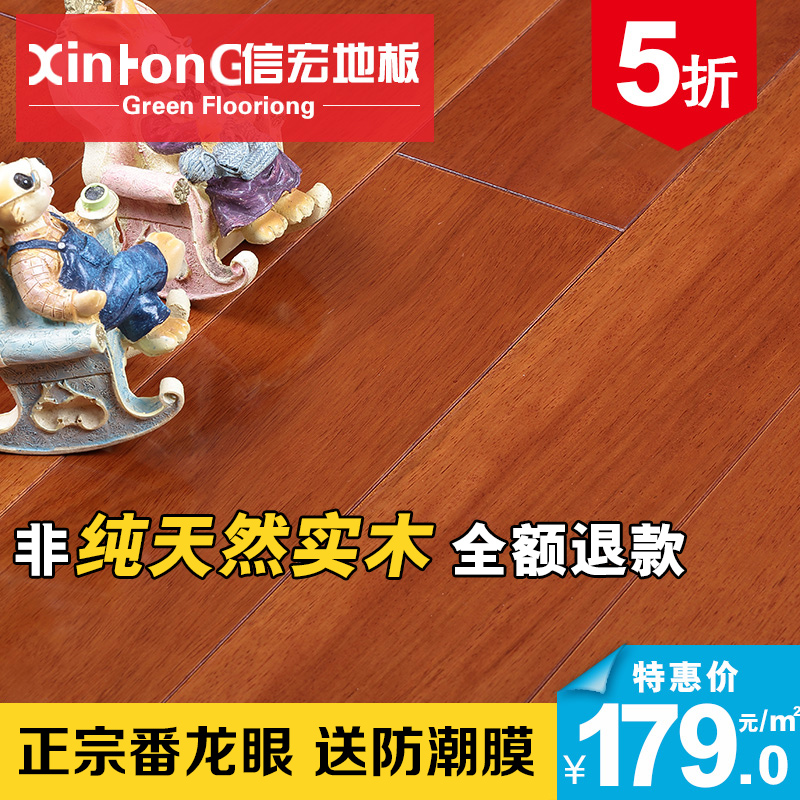 �ź�ʵľ�ذ�XD806-9