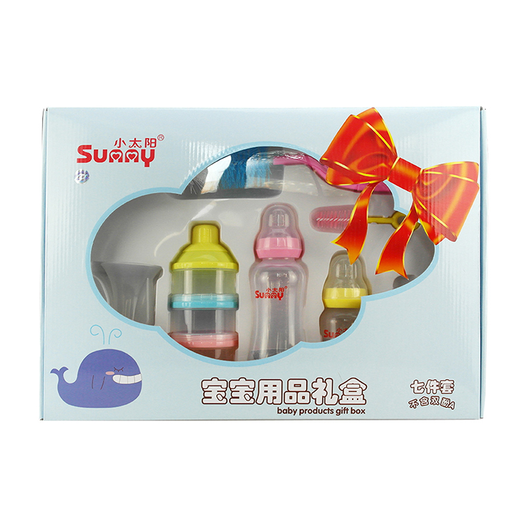 小太阳 婴儿奶瓶奶粉盒奶瓶刷吸奶器安抚奶嘴七件套 B-6216