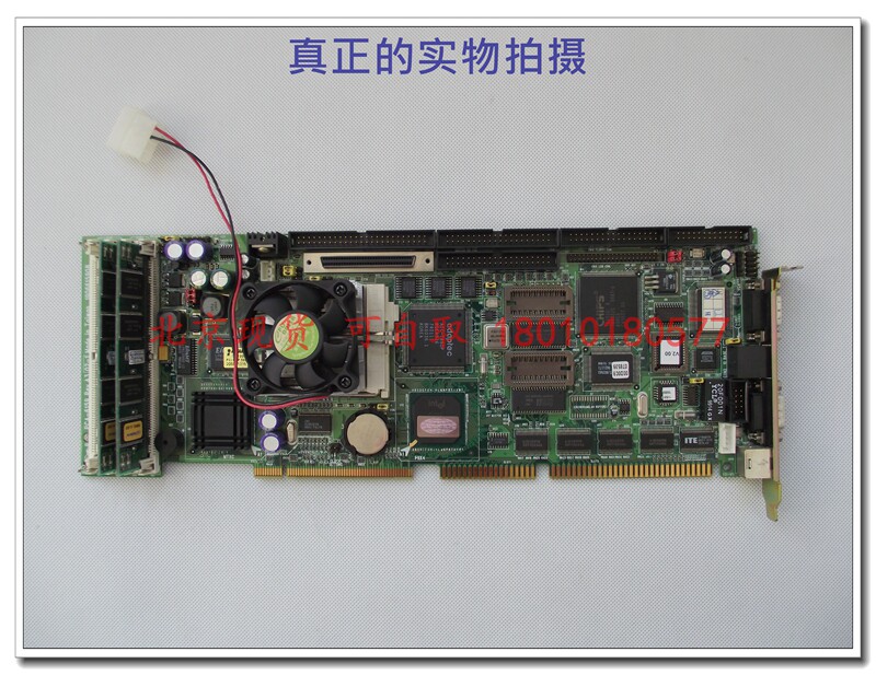 Beijing Spot PCA - 6159 A3 integrated graphics card SCSI interface is basically new