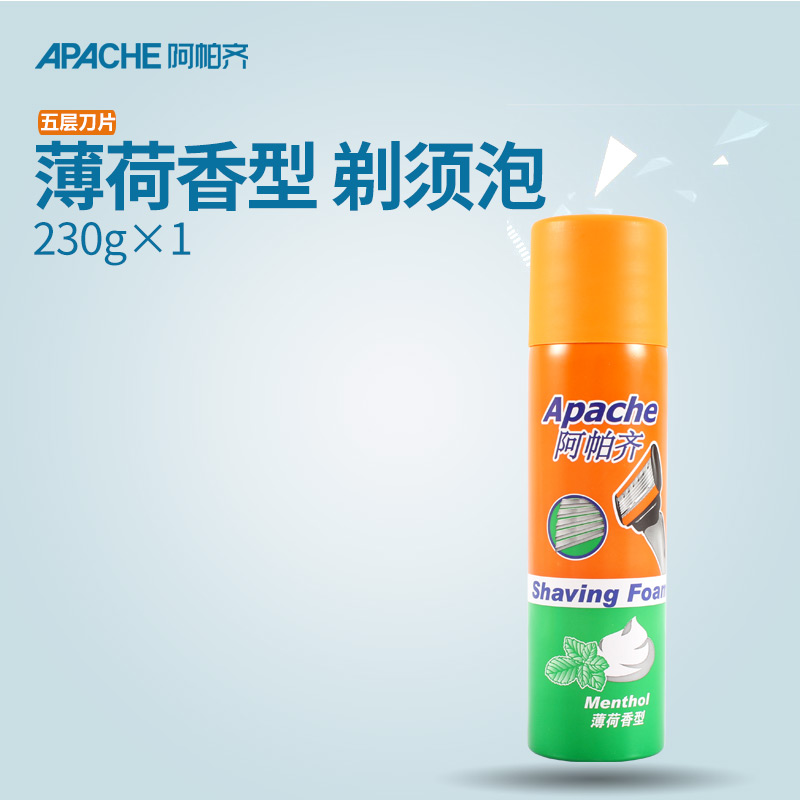 Apache阿帕齐 剃须泡 刮胡泡 230克大瓶装 薄荷香型