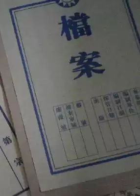 Film and television shooting props Republic of China file bag