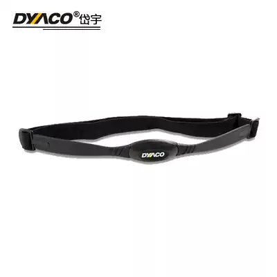 Daiyu dyaco wireless heart rate with fitness equipment treadmill exercise bike elliptical machine