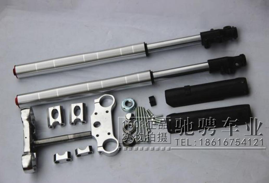 Apollo Kawasaki Off-road Car Front Shock Reversal Front Fork Length 710-800MM Locomotive Retrofit Shock Absorber