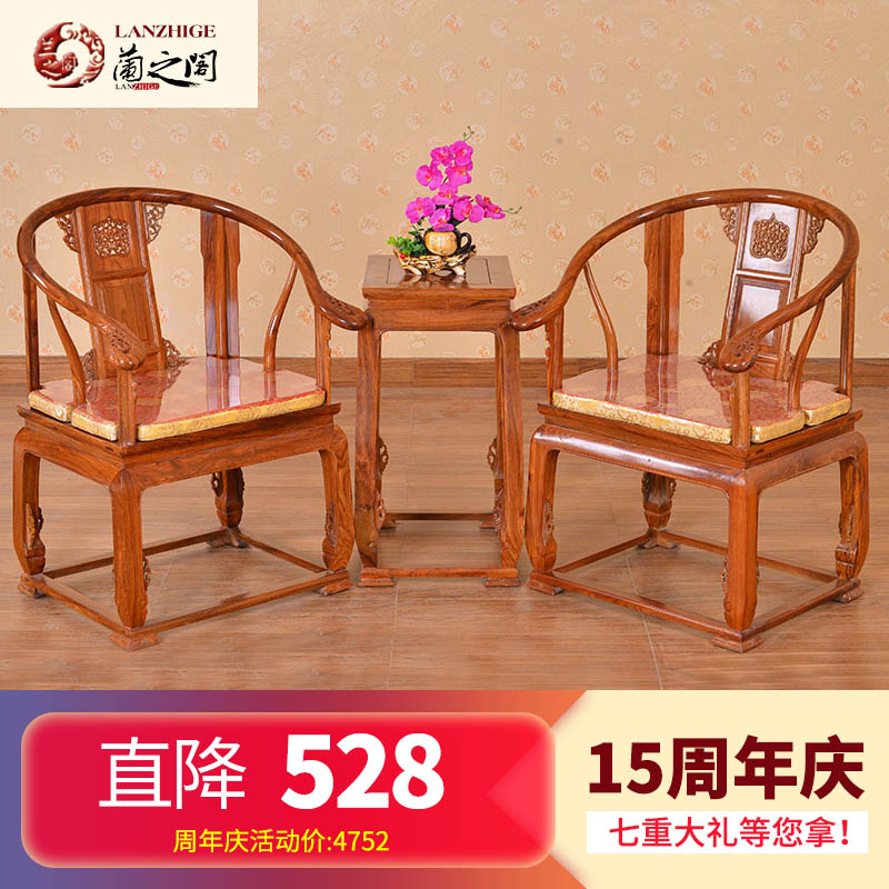 ��֮���ľȦ��EE1