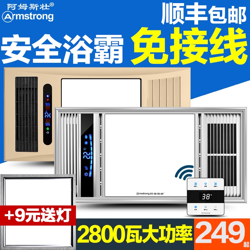 ��ķ˹׳ԡ�Լ��ɵ���led��