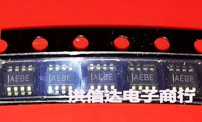 (Hong Xinda Electronics) new original MP2161GJ screen printing IAEBD IAEBE power management chip