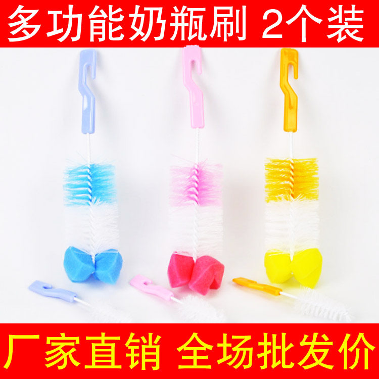 Baby bottle brush set pacifier brush Nylon baby washing bottle brush cleaning brush cleaning milk brush wholesale