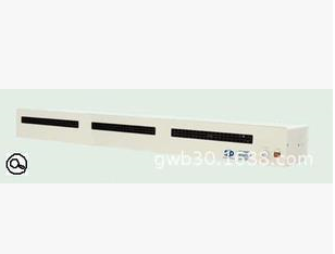 Japanese SSD Sisi Emperor BF-160 Ion Ventilator