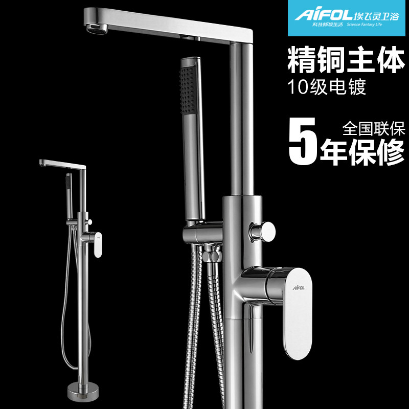 �����鵥�����ʽԡ��AL-26210