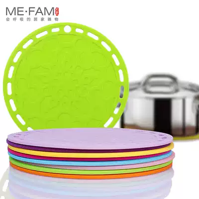 Round silicone heat insulation pad large thick table mat heat-resistant and anti-hot waterproof home Nordic simple sand pot pad