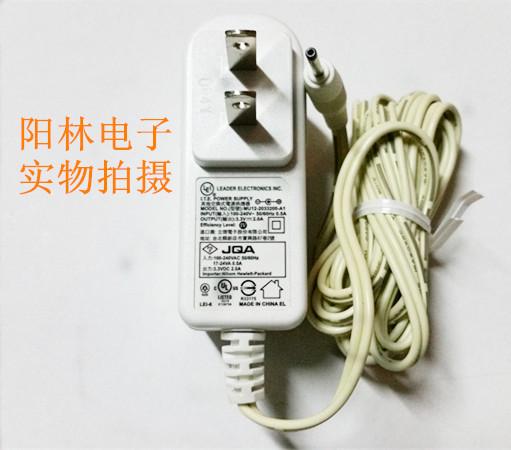 Original fit 3 3V2A digital camera power supply connector 3V 2A small mouth power supply 