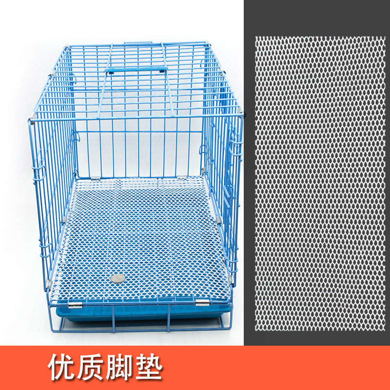 dog cage mat