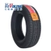 Thương hiệu ngựa Viking lốp chính hãng 215 / 65R16 98H Honda Odyssey Nissan Qijun Ưu đãi đặc biệt đại lý lốp xe ô tô tải Lốp xe