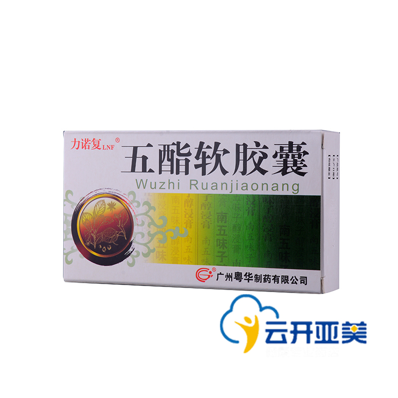 LNF/力诺复 五酯软胶囊 0.3g*24粒/盒