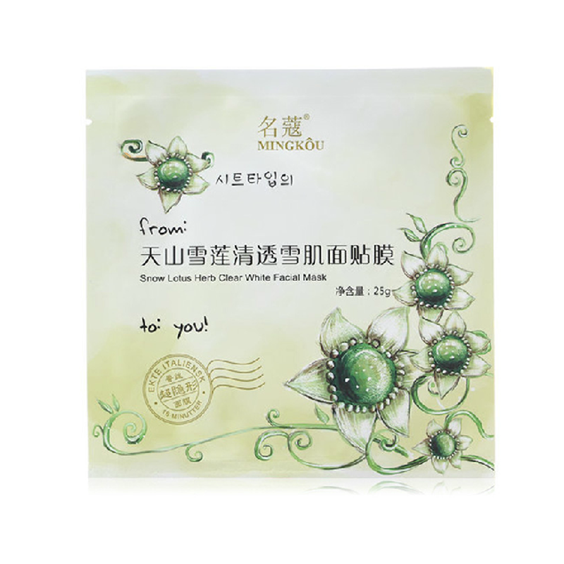 名蔻名寇天山雪莲清透雪肌面膜贴25g修复肌焕白淡化痘印