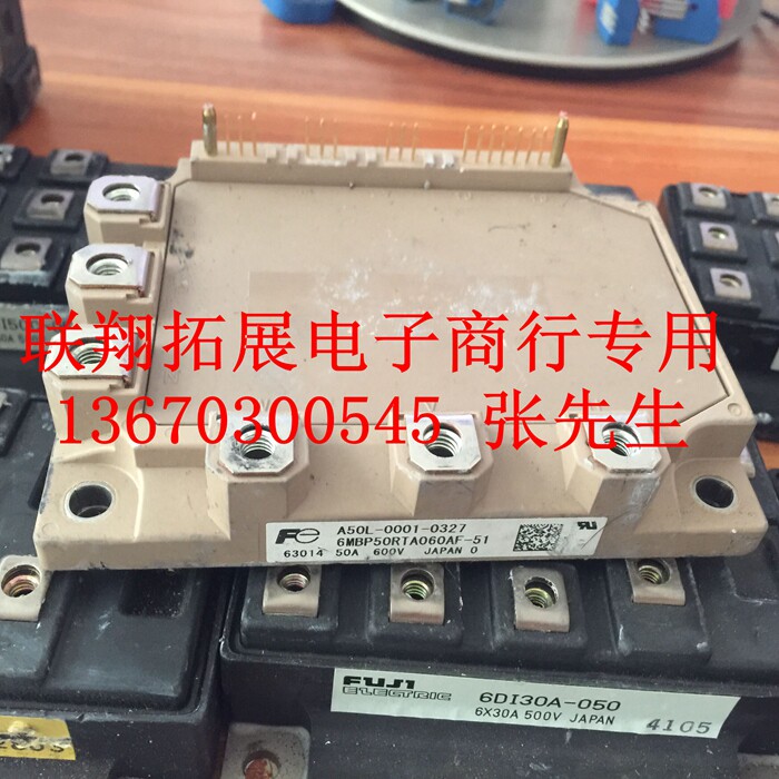 A50L-0001-0327 A50L-0001-0327 6MBP50RTA060AF-51 support for seven days without reason to return