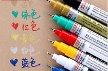 Zhongbai paint pen SP-150 writing 0 7mm ultra-fine needle paint pen graffiti pen 12 pieces price 57 6