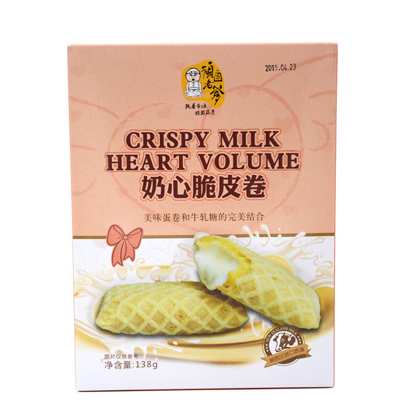 【天猫超市】顽固老爹奶心脆皮卷138g 蛋卷厦门零食糕点饼干