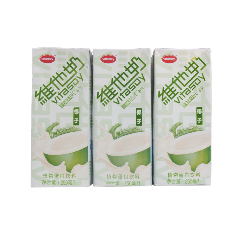 【天猫超市】维他奶 植物阳光椰子蛋白饮料 250ml*6盒/组