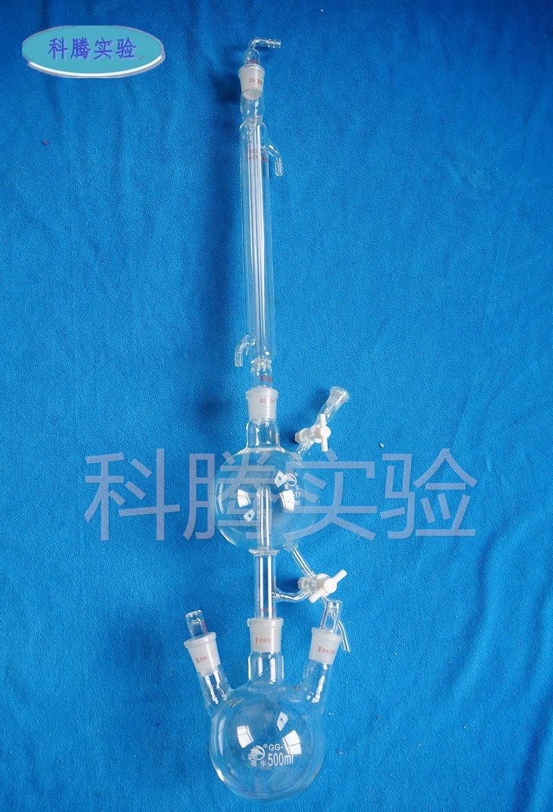 Solvent distillation head 500ml solvent distillation device 500ml whole set of glass pieces device spot can be invoiced