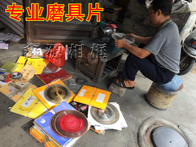 Photo frame Professional grinding tooth axe Cross embroidered saw blade Other acrylic saw blade foaming line saw blade