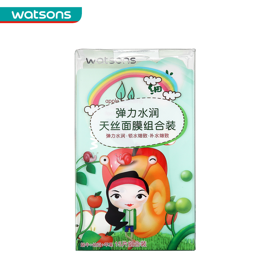 屈臣氏弹力水嫩天丝面膜组合装15片（蜗牛+纳豆+苹果）