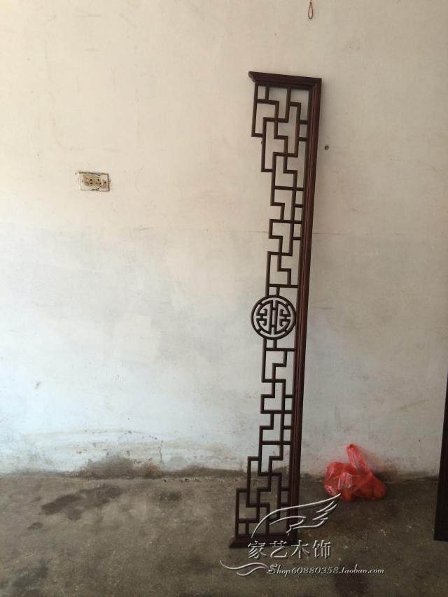 Dongyang wood carving Chinese decoration flower grid porch partition background wall antique doors and windows pass hanging lintel customized