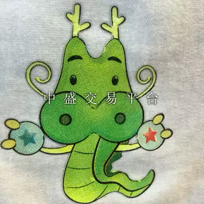 Production of bright paste bright paste and light pulp screen printing material 15 yuan kg