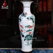 Jingdezhen ceramics large vase hand-painted blue and white landscape lotus fish living room home landing new house decoration ornaments