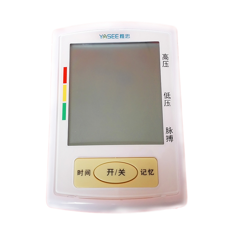 包邮 雅思电子血压计BP389A血压仪全自动上臂式语音血压测量器TN1