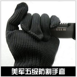 Thickened grade 5 steel wire cut-resistant gloves anti-blade anti-stab anti-knife anti-body gloves explosion-proof wear-resistant safety full-finger labor insurance