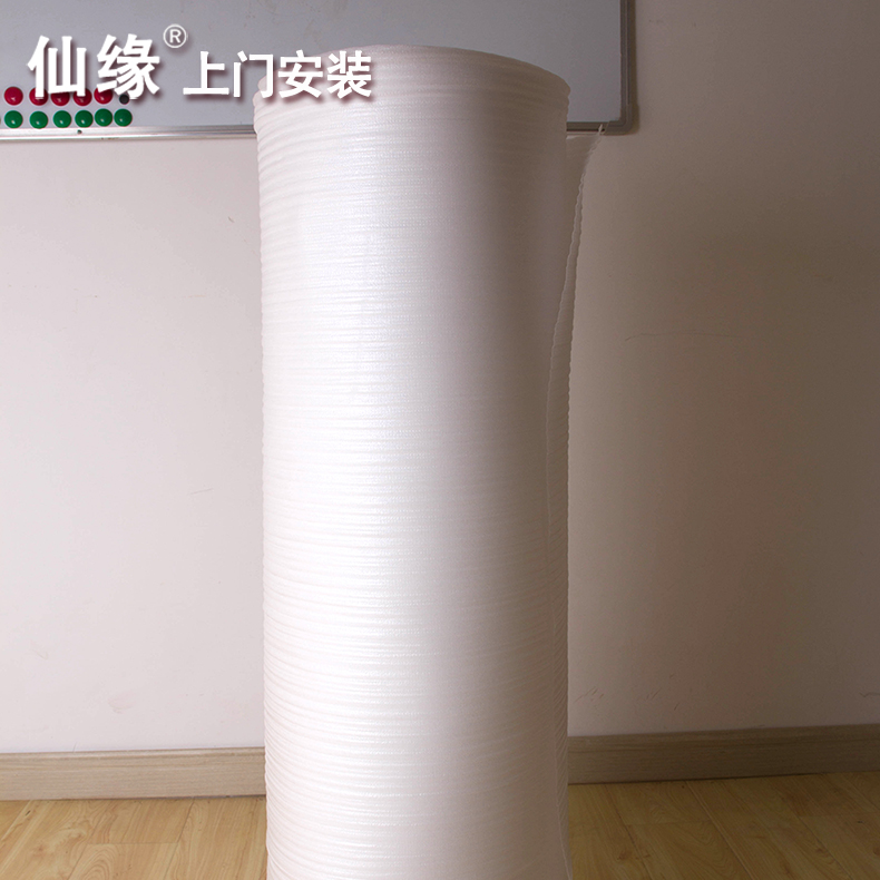 ��Եʵľ���ϵذ������