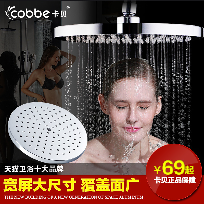 �������绨����ͷԡ�ػ�������