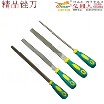 Feibao file metal woodworking grinding tool round rub knife flat head flat file flat file semi-circle triangle pliers