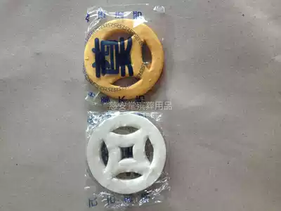 Funeral supplies out of the funeral hall to buy money zazuru money 100 bags a bag of large discount