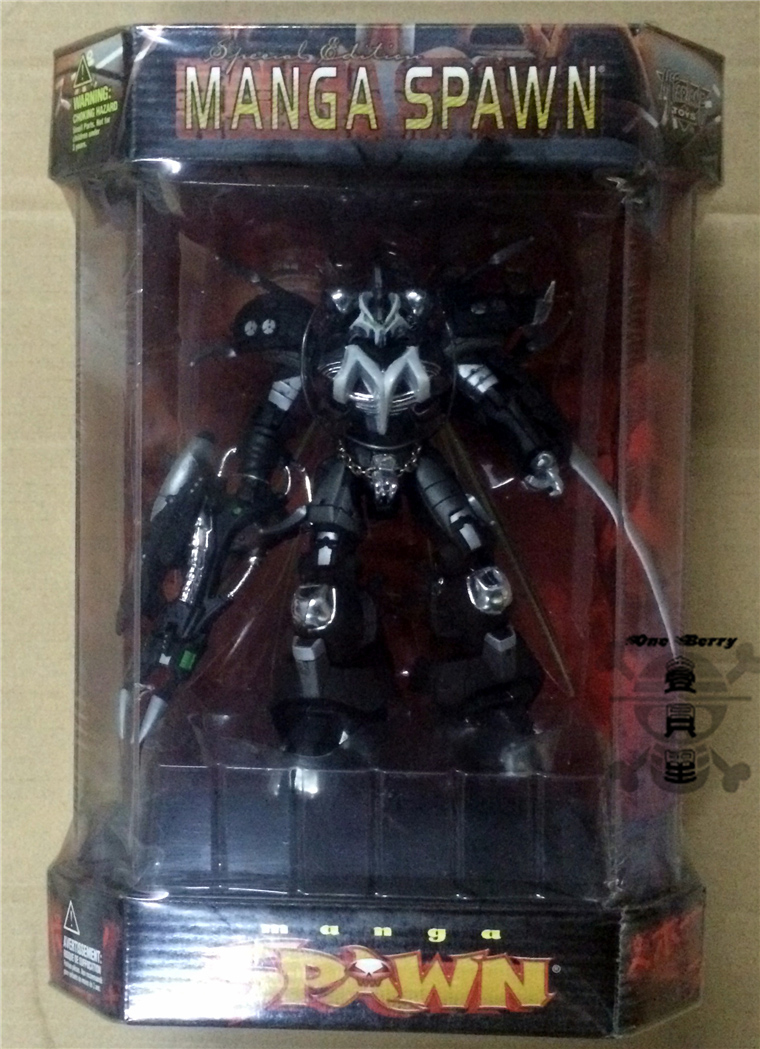 McFarland's version of robot mechanical regenerative man comic MANGA SPAWN model model