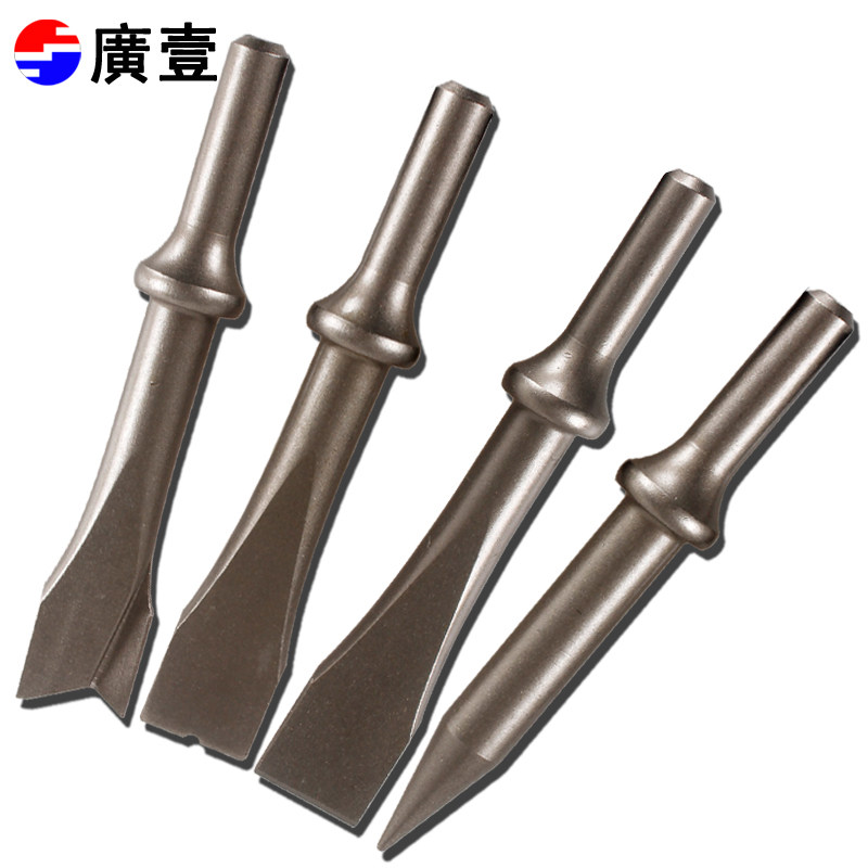 Wide-one tool gas shovel Drills Turnower Head Pick Head Gas Hammer Shovel Head Pneumatic Wind Shovel Accessories Shoveling Pin