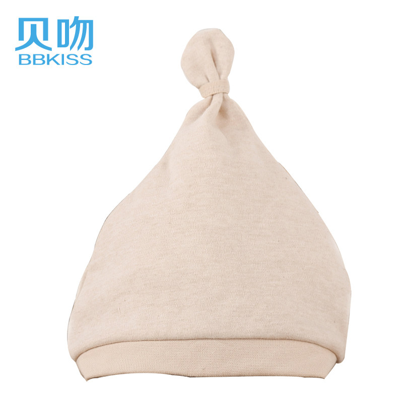 【天猫超市】贝吻婴儿胎帽 天然彩棉新生儿婴儿帽 宝宝帽子6043