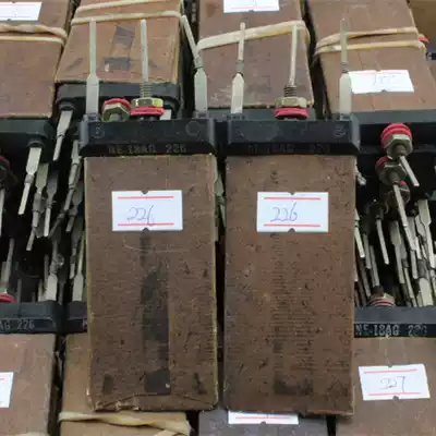 A batch of American Western Electric ribs resistors 226Omega 